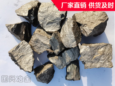 河南钒碳合金生产商