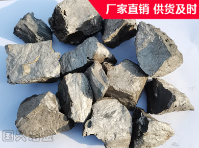 河南钒碳合金材料